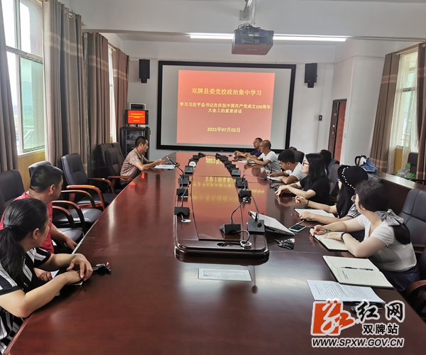 微信图片_20210702112154_副本_副本.jpg