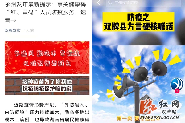 微信图片_20210812155204_副本.jpg