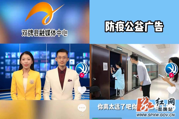 微信图片_20210812155201_副本.jpg