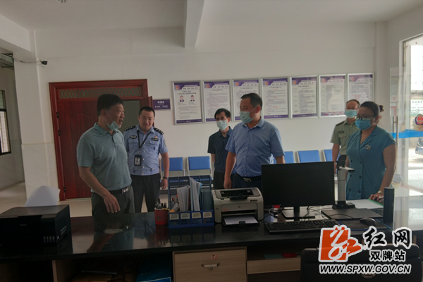 微信截图_20210802104809_副本_副本.png