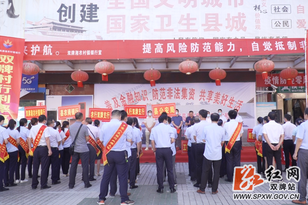 微信截图_20210918155141_副本.png 微信截图_20210918155141_副本.png