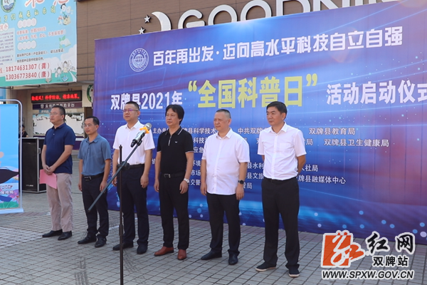 微信截图_20210918153817_副本.png