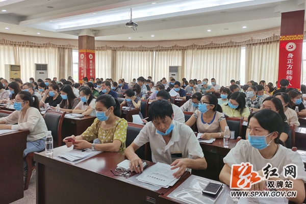 微信图片_20210918170228_副本_副本.jpg 微信图片_20210918170228_副本_副本.jpg