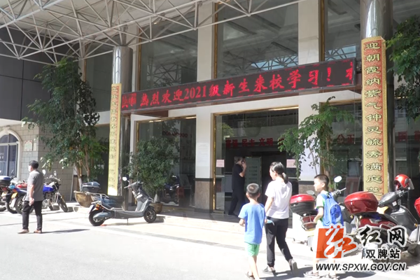 微信截图_20210901165247_副本.png