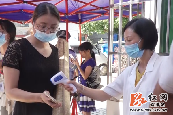 微信截图_20210901171332_副本.png