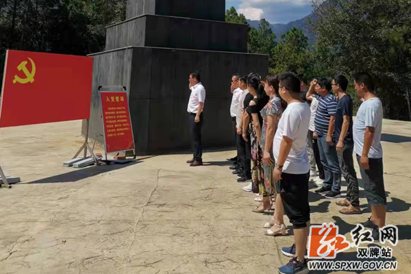 图片2_副本_副本.png