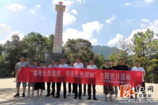 图片1_副本_副本.png