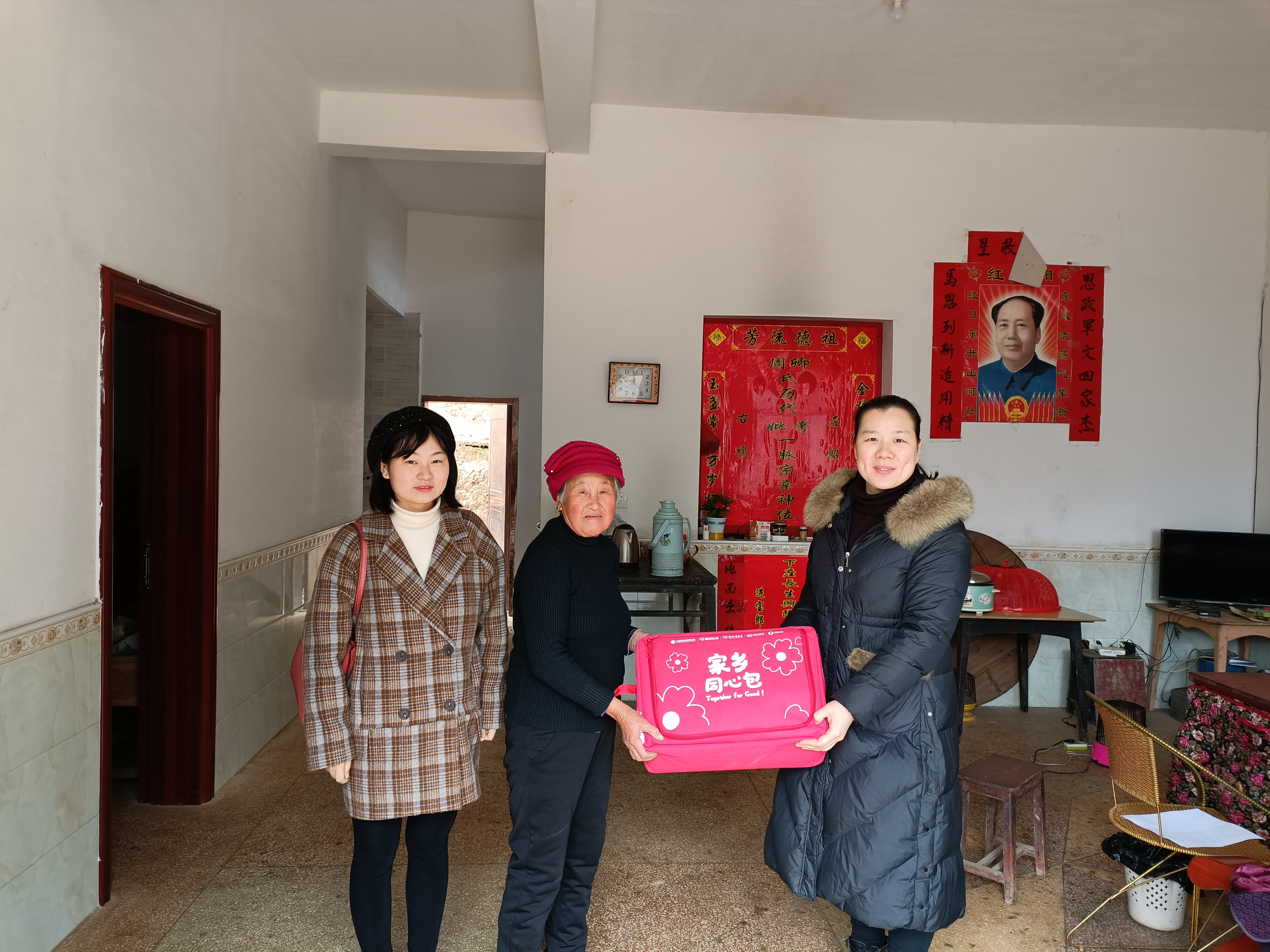 微信图片_20220121164117.jpg