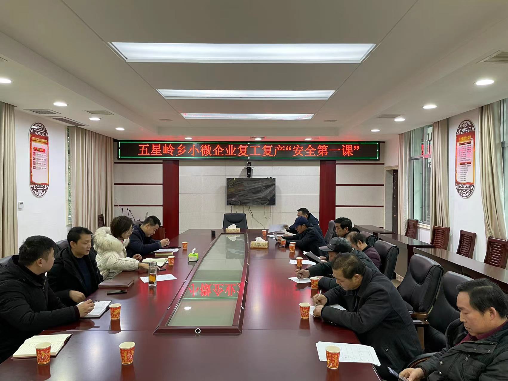 五星岭乡：节后复工复产忙 上好安全“第一课”.jpg