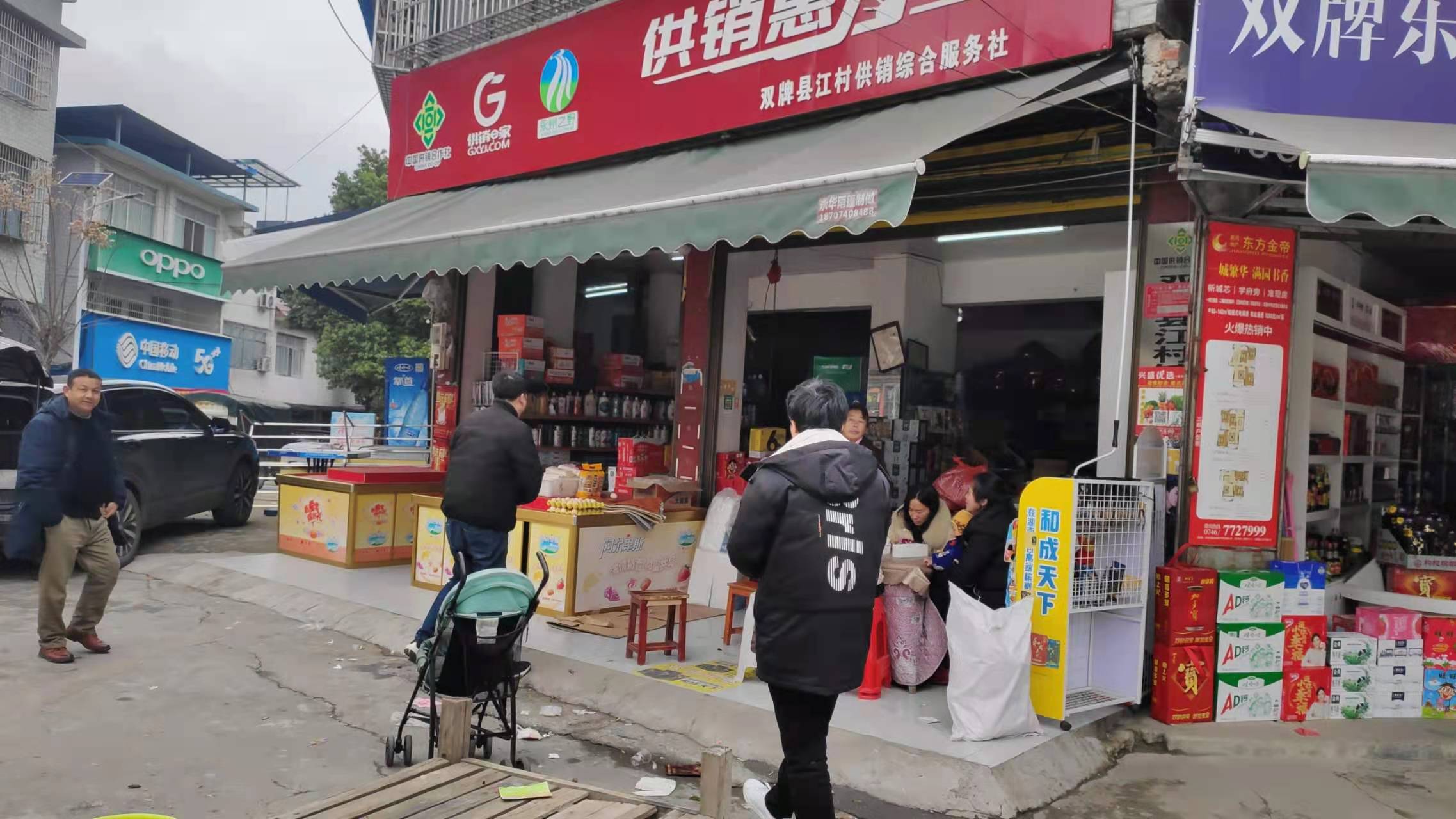 双牌县江村镇：开展非法售卖烟花爆竹排查整治3.jpg