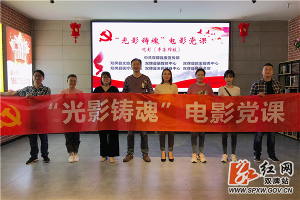 微信图片_20200928092159.jpg