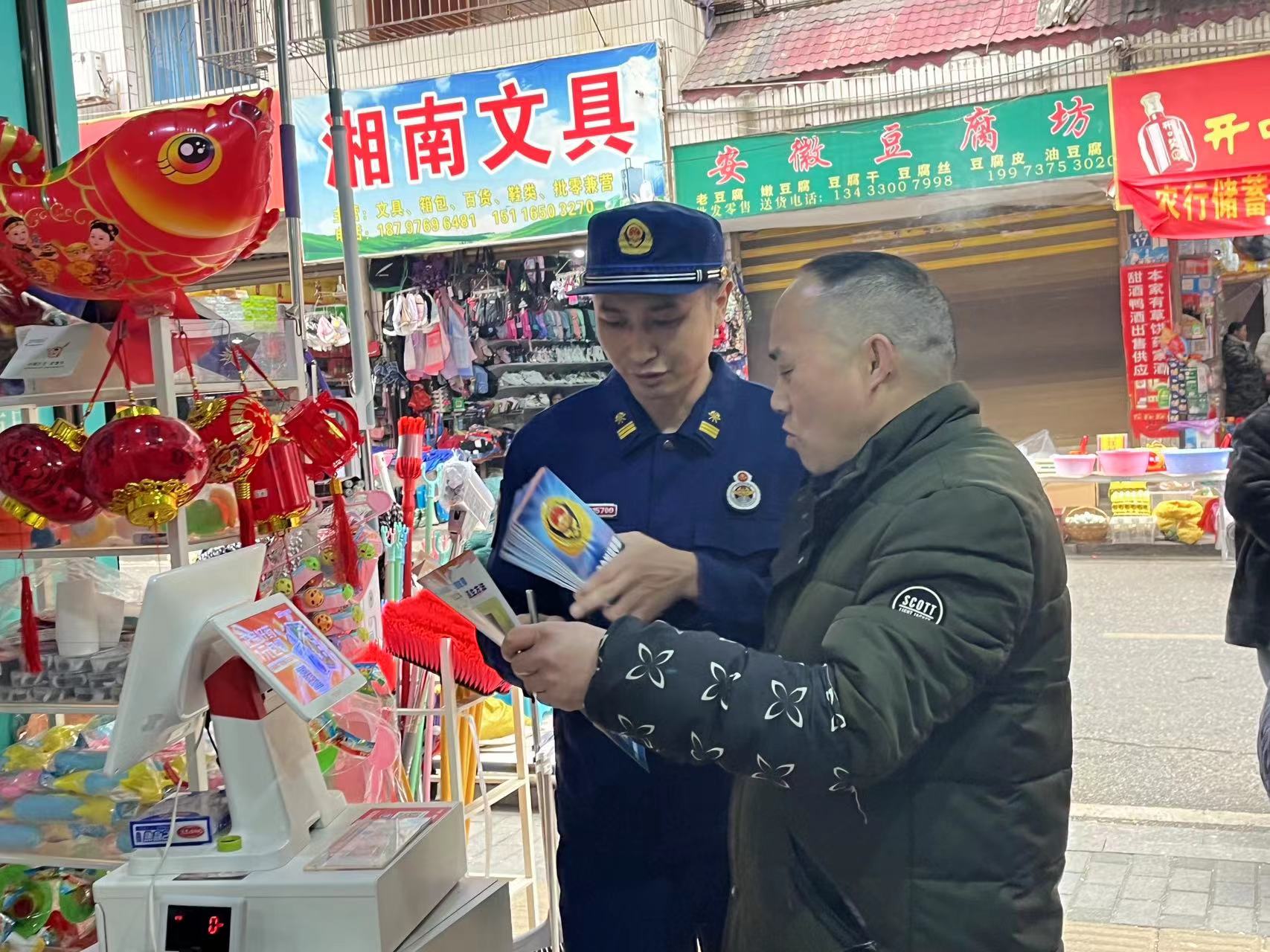 微信图片_20230320124843.jpg