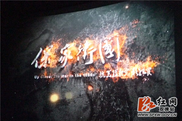 微信图片_20201109095620_副本.png