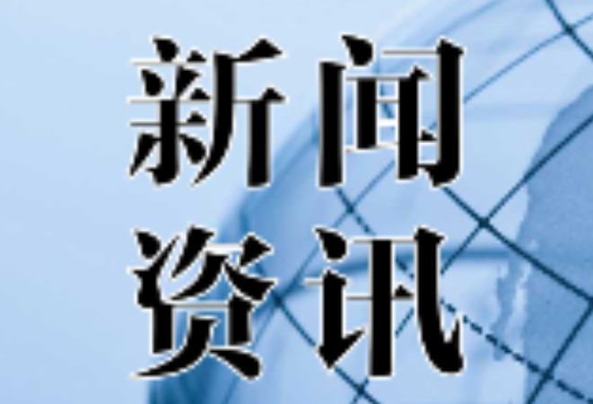 双牌城管：整治违停 还路于民