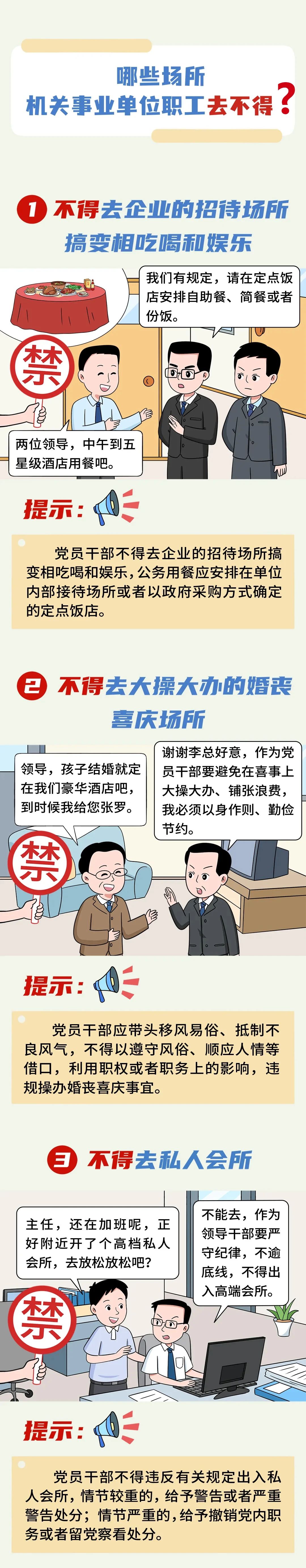 Q1.jpg