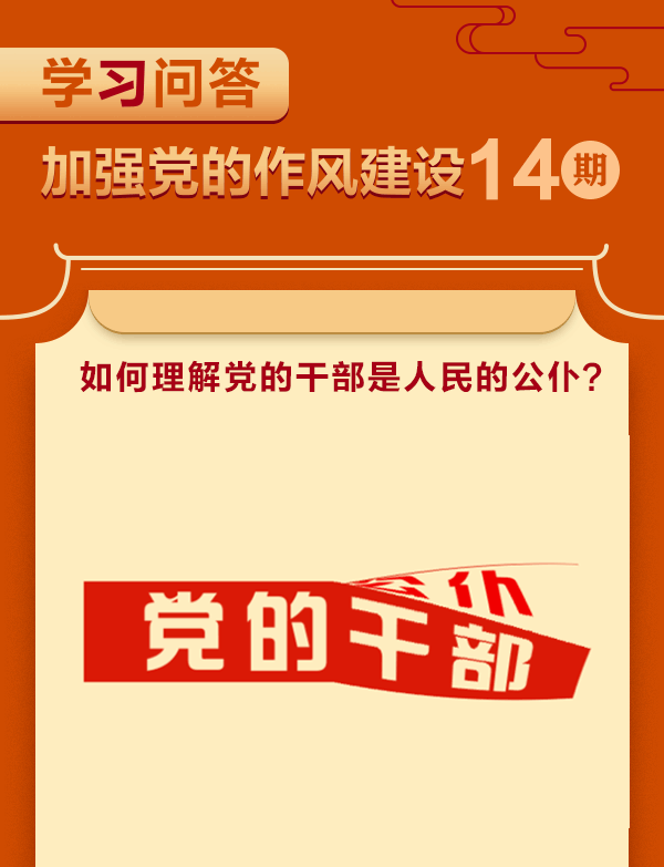 14-1.gif
