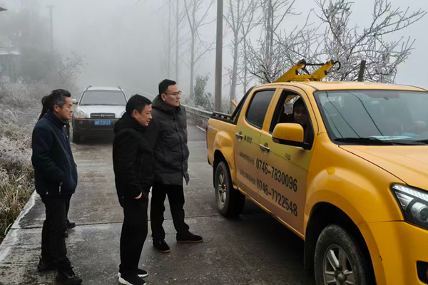 塘底乡2_副本.jpg 塘底乡2_副本.jpg