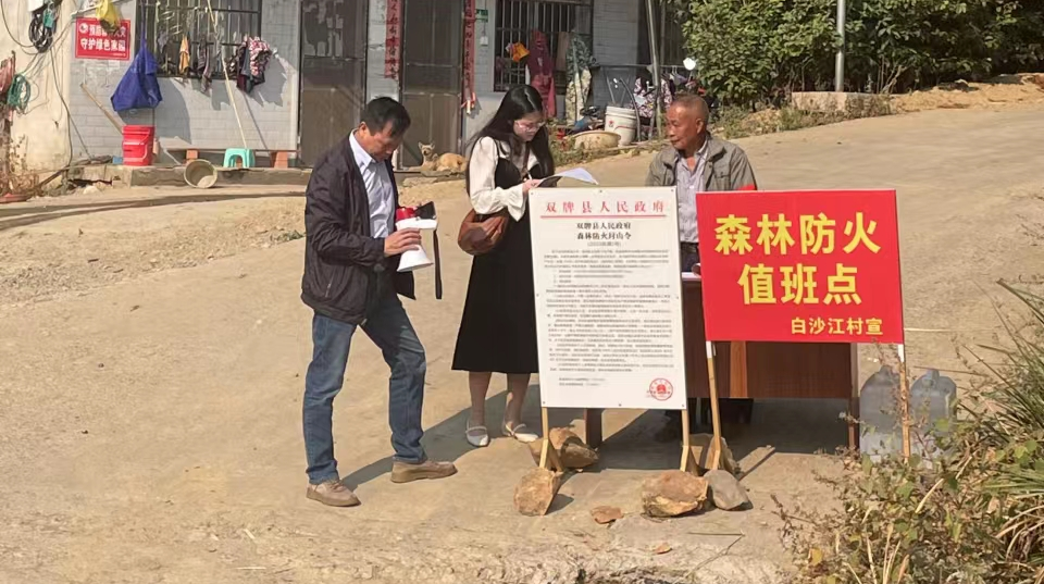 泷泊镇：实干兴邦，空谈误国（图2）.png