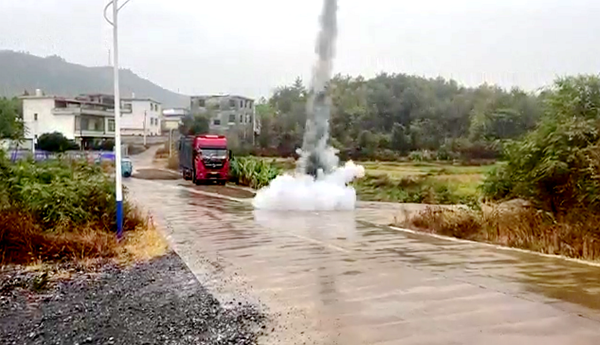 人工降雨_副本.png