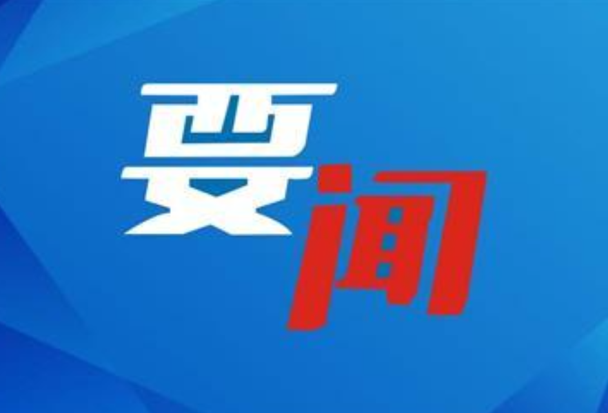 双牌：张跃斌开展中国医师节走访慰问活动