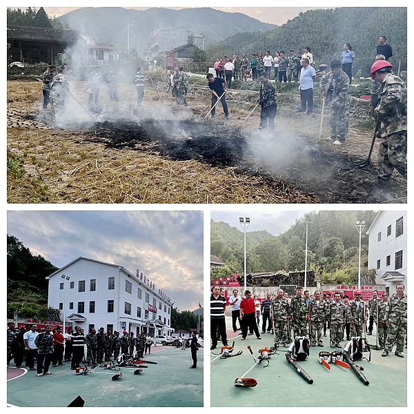 阳明山管理局防灭火演练.jpg