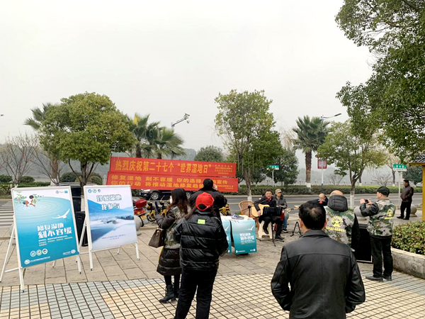 双牌县第27个“世界湿地日”主题宣传活动在县滨江（湿地）广场举行（图1）_副本.png