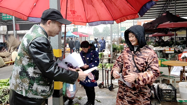 双牌县第27个“世界湿地日”主题宣传活动在县滨江（湿地）广场举行（图5）_副本.png