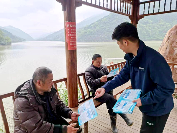 上梧江瑶族乡开展“世界水日”“中国水周”主题宣传活动（图）_副本.png