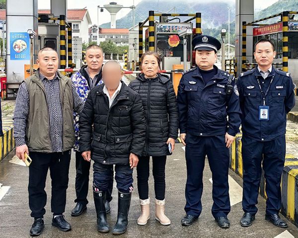 走失老人_副本.jpg