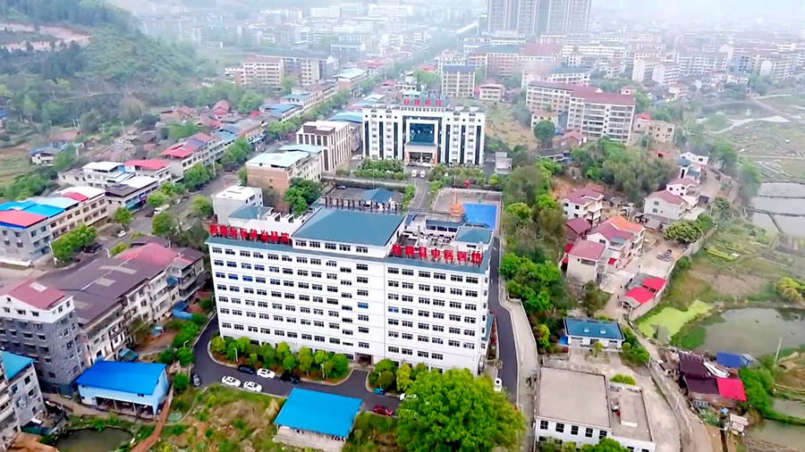 蛇伤质量控制中心建立02_副本.png 蛇伤质量控制中心建立02_副本.png