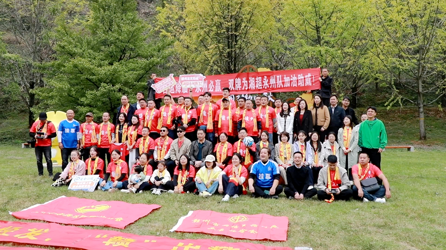 赣州 04_副本.png 赣州 04_副本.png