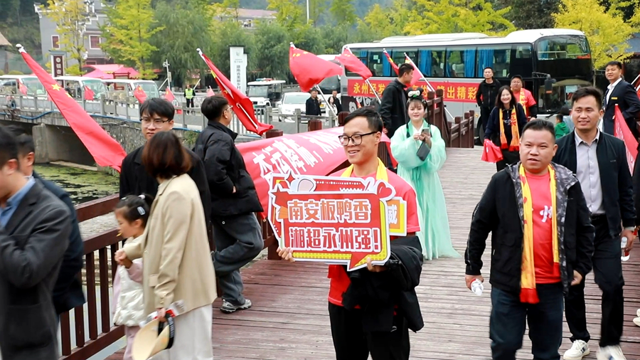 赣州 03_副本.png 赣州 03_副本.png