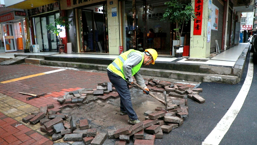 创文明城市 08_副本.png