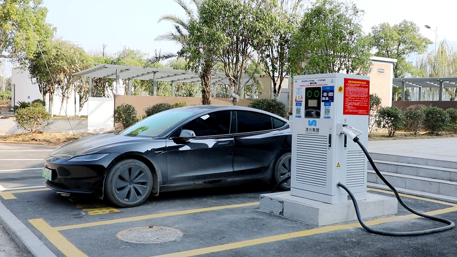 充电桩 06_副本.png