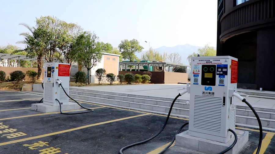 充电桩 02_副本.png