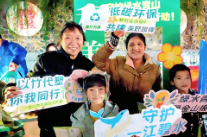 “湘超+理论宣讲”  双牌县“青年讲师团”创新推动党的二十届四中全会精神深入人心