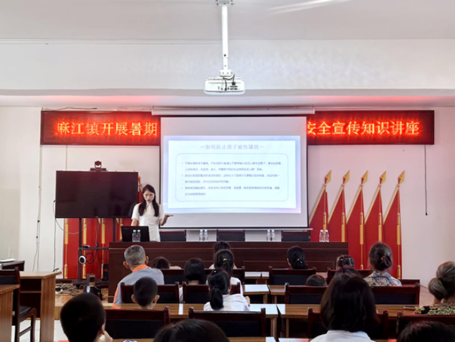 双牌麻江镇：多措并举 共筑防溺水安全防线