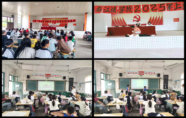 多措并举，共筑防溺水安全防线2_副本_副本.png