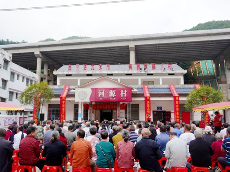 双牌县打鼓坪乡河源村：厚养薄葬传孝道，文明新风庆重阳