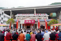 双牌县打鼓坪乡河源村：厚养薄葬传孝道，文明新风庆重阳