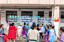 童心忆长征 书香润童心 ——双牌一小举办2026年校园文化艺术节暨阅读成果展示活动