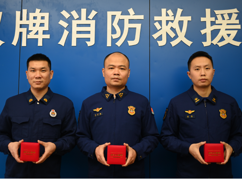 喜报！双牌3名消防救援人员获评永州支队2025年度“战斗热力榜”人物
