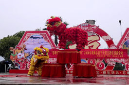 新春走基层｜冠军城·双牌味 民俗奇游闹新春