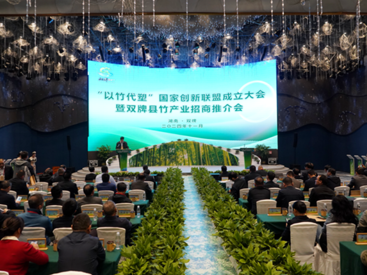 双牌：聚力校地合作 赋能县域发展