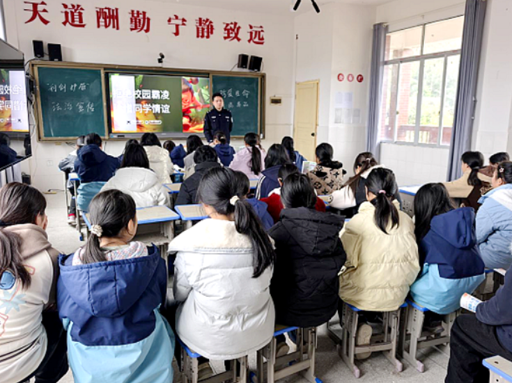 双牌县司法局茶林司法所：法治宣传进校园 护航青春助成长