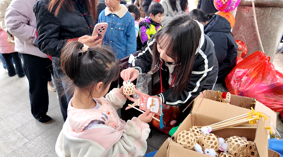 滨江闹元宵 06_副本.png