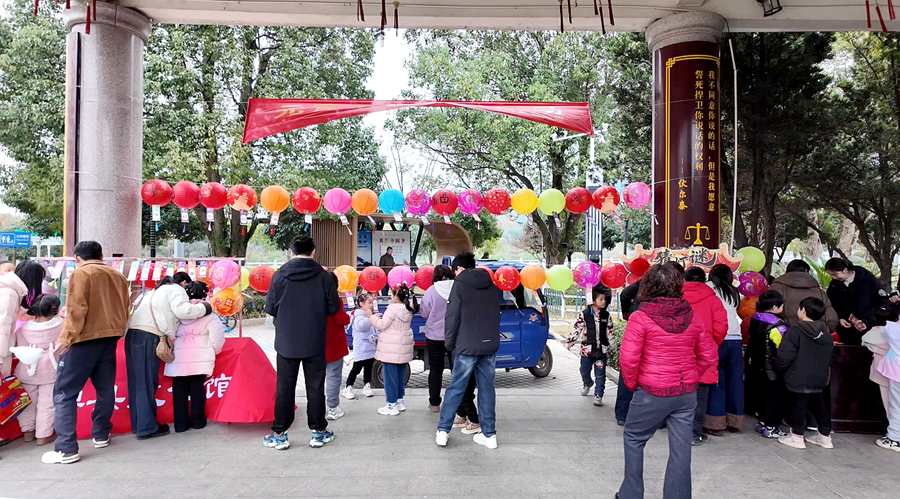 滨江闹元宵 03_副本.png