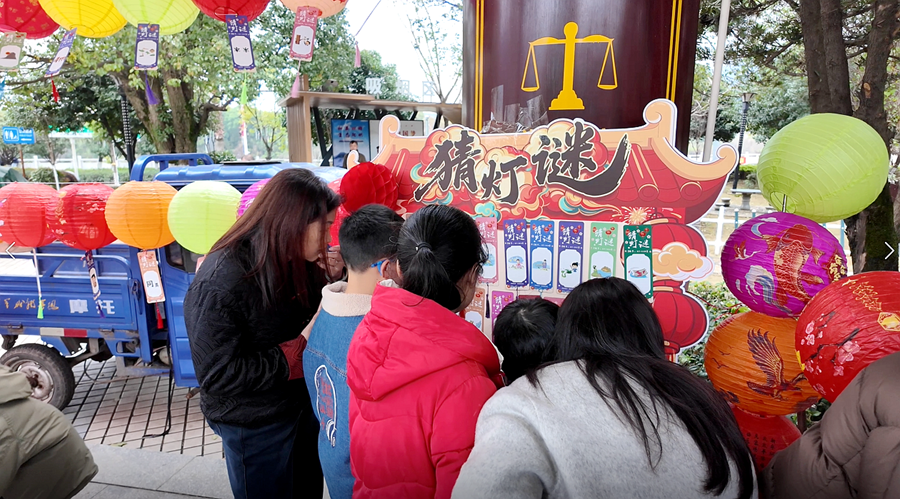 滨江闹元宵 04_副本.png