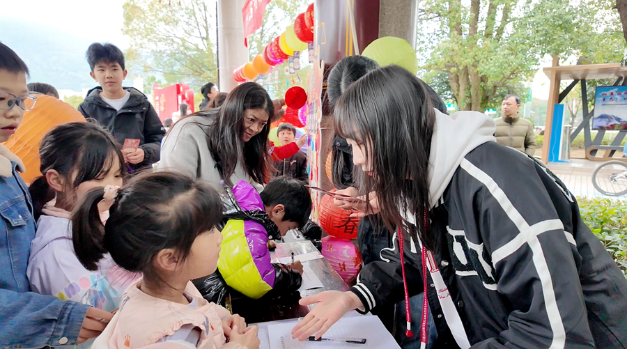 滨江闹元宵 05_副本.png