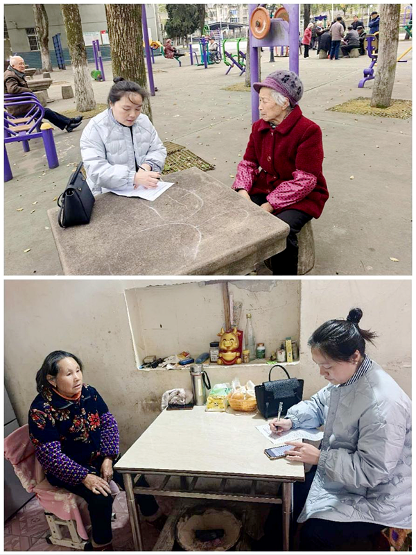 泷泊镇关爱儿童 2_副本.png 泷泊镇关爱儿童 2_副本.png